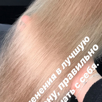 Блондирование
                    Перукар Светлана Харків