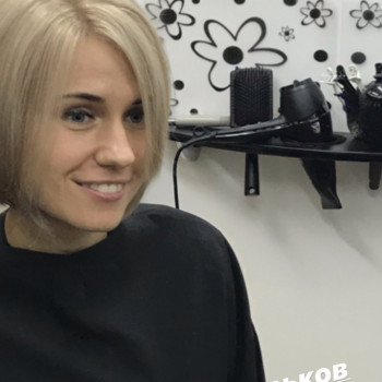 Блондирование
                    Перукар Светлана Харків