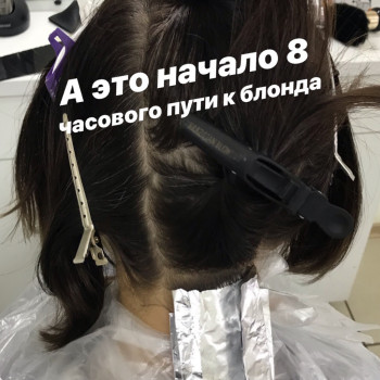 Світлана Лещенко, Харків Фото - 60