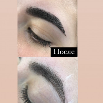 Анастасия Душко, Дніпро Фото - 13