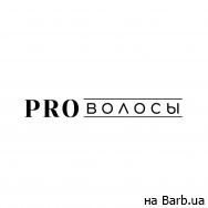 Салон красоты PRO Волосы на Barb.ua