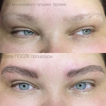 Наталья Кармазь, Запорожье Фото - 33