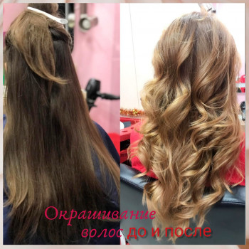укладка волос, окрашивание волос