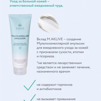 Любовь Кухарец, Харьков Фото - 9