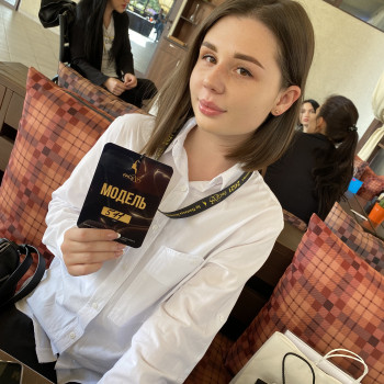 Алина Коломоец, Павлоград Фото - 27