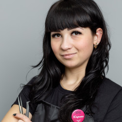Карина