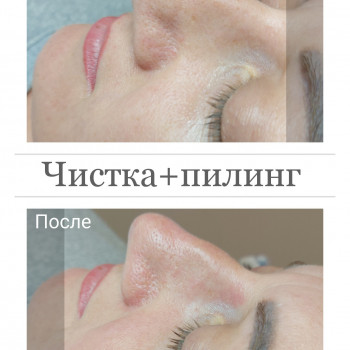 Кристина Лопатина, Одесса Фото - 12