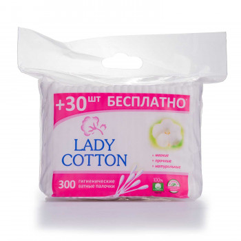 Ватні палички Lady Cotton, 300 шт
