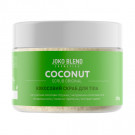 Кокосовий скраб для тіла Joko Blend Original, 200 г
