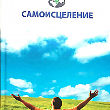 Алексей Кострикин, Харків Фото - 7
