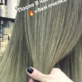 Сложное окрашивание
                    Перукар Светлана Харків