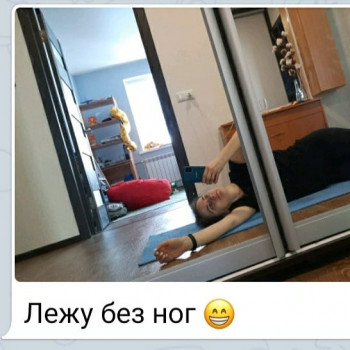 Евгения Зуева, Харьков Фото - 7