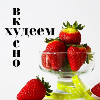 Елена Плотникова, Київ Фото - 10