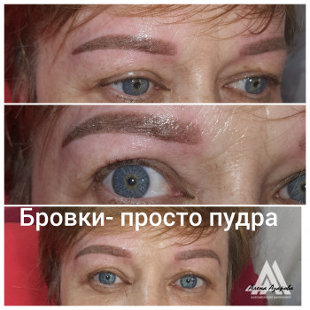 Татуаж губ от акварельного до закраса
                    Косметолог Алена Харьков