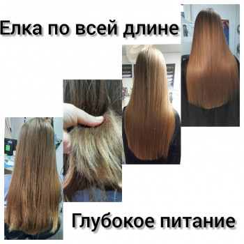 Авторский коктейль