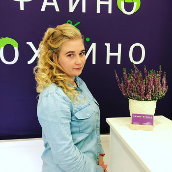 Файно Охайно, Київ Фото - 41