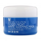 Нічна освітлювальна маска для обличчя Mizon Special Solution Good Night з лавандою, 80 мл