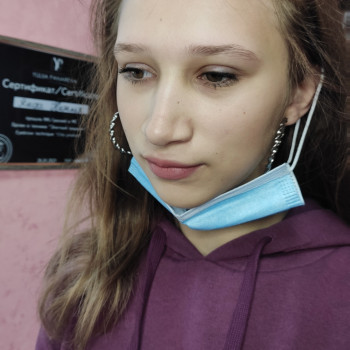 Моделирование бровей и покраска
                    Мастер перманентного макияжа Наталия Каменское