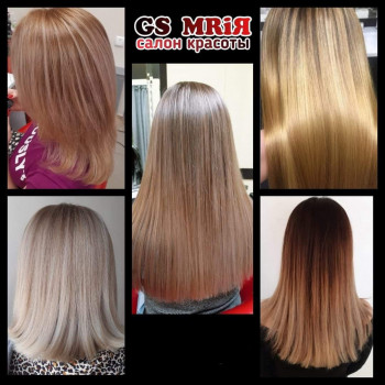 Окрашивание волос
                    Салон красоты Мрія Житомир