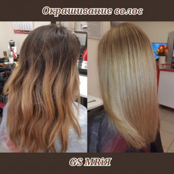 Окрашивание волос
                    Салон красоты Мрія Житомир