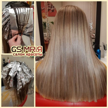 Окрашивание волос
                    Салон красоты Мрія Житомир