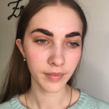 Довготривала укладка брів
                    Візажист Мар'яна Яворовська Львів