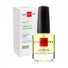 Олія для нігтьової пластини та кутикули Sophin Cuticle Oil With Lemon Scent з екстрактом лимону, 12 мл