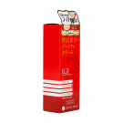 Антивіковий крем для обличчя Zettoc Re-Cept Skin Premium Skin Cream, 60 мл
