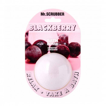 Бомба для ванни Mr.Scrubber Blackberry Bath Bomb, 200 г