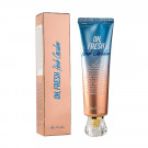 Парфумований крем для тіла Kiss by Rosemine Fragrance Cream Oh, Fresh Herb Garden зі свіжим трав'яним ароматом, 140 мл