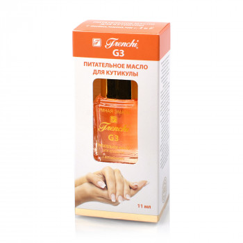 Живильна олія для кутикули Frenchi G3 Розумна емаль, 11 мл