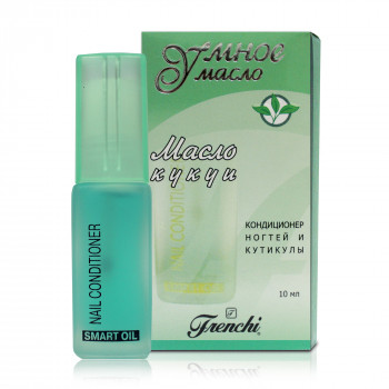 Розумна олія кукуі для нігтів та кутикули Frenchi, 10 мл