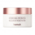 Гідрогелеві патчі для очей Heimish Bulgarian Rose Water Hydrogel Eye Patch з екстрактом болгарської троянди, 60 шт