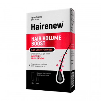 Інноваційний комплекс для волосся Hairenew Hair Volume Boost Hair & Beauty Complex Фіксація Maxi-об'єму (крем, 30 мл + бустер, 10 мл)