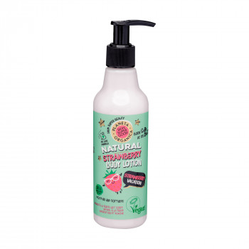 Лосьйон для тіла Planeta Organica Strawberry Body Lotion Полунична відпустка, полуничний, 250 мл