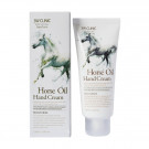 Крем для рук 3W Clinic Moisturize Horse Oil Hand Cream з кінським жиром, 100 мл
