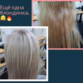 Наталья Наталья, Одесса Фото - 27