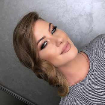 New Look, Косов Фото - 13