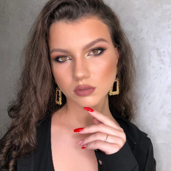 New Look, Косов Фото - 11