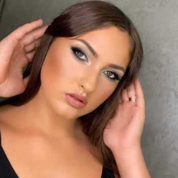 New Look, Косов Фото - 7