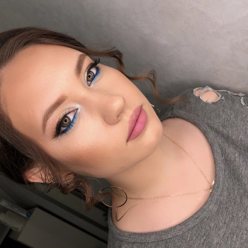 New Look, Косов Фото - 8