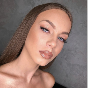 New Look, Косов Фото - 15