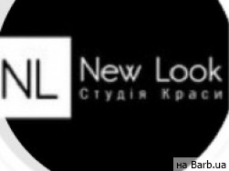 Салон красоты New Look на Barb.ua