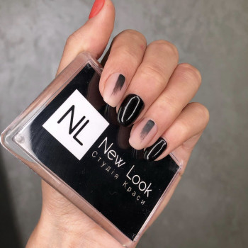 New Look, Косов Фото - 28