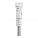 Крем локальний CORRECTEUR CIBLE ESSENTIAL WHITE