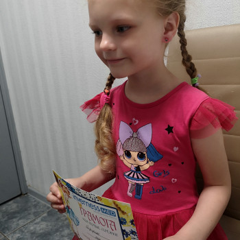 Прокол ушей (есть 4 разные системы) Inverness, XXL, Studex 75, Caflon
                    Косметолог-ін'єкціоніст Наталия Одеса