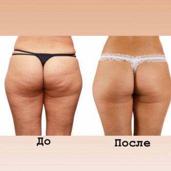 Татьяна Владимировна, Днепр Фото - 6