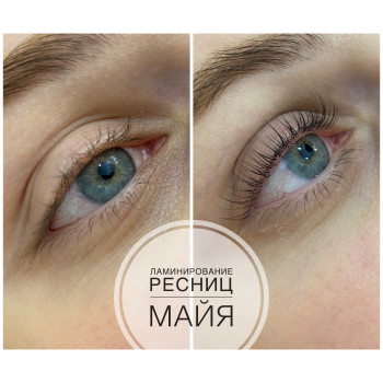 Майя Бурмицкая, Киев Фото - 7