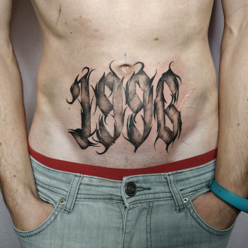 Анастасія Янчук, Вінниця Фото - 26