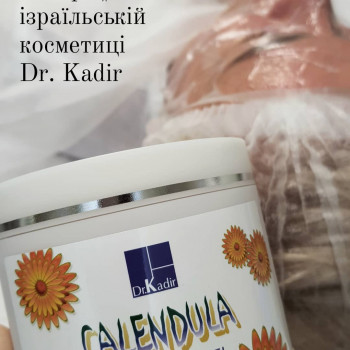 Ліна Гетьман, Тернополь Фото - 32